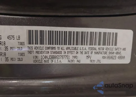 2016 Jeep Compass 75Th Anniversary из США, поврежденный, VIN 1C4NJDBB0GD797751